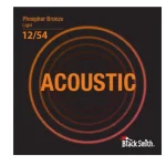 guitar strings price in nepal