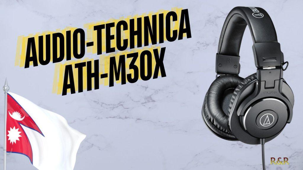 Audio-Technica ATH-M30x