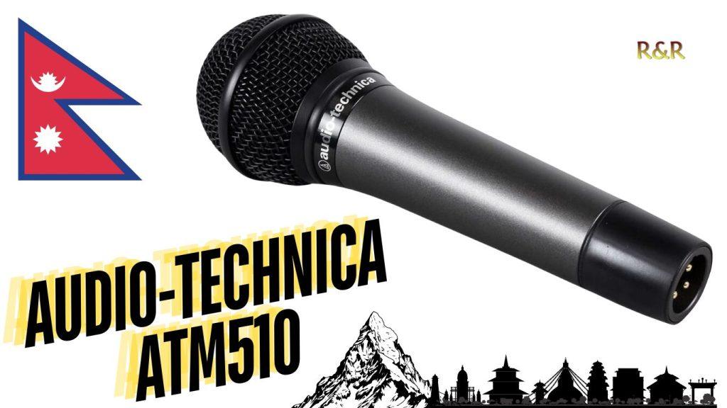 Audio-Technica ATM510 Handheld Cardioid Dynamic Microphone