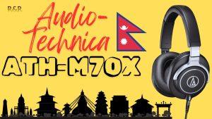 Audio-Technica ATH-M70x